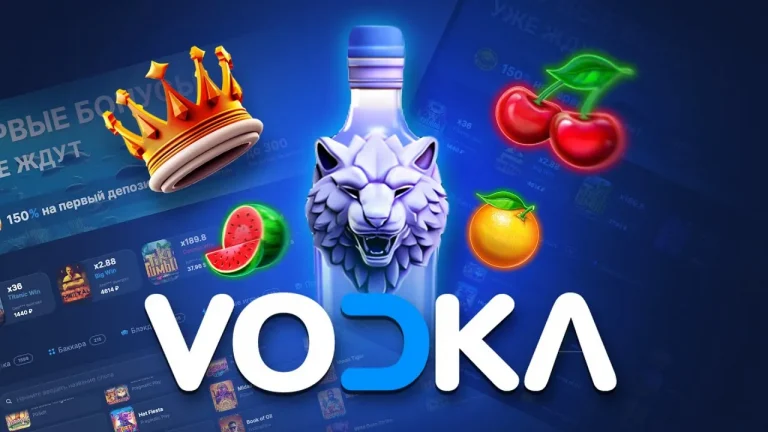 Служба поддержки Vodka casino: быстрые ответы и забота о клиенте